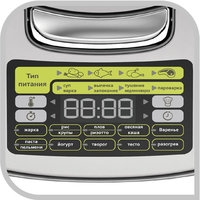 Tefal RK807D32 Image #6