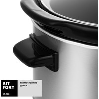 Kitfort KT-208 Image #5
