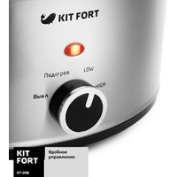 Kitfort KT-208 Image #6