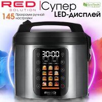 RED Solution COLORSENSE M4250 Image #1