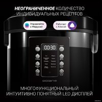 Polaris PMC 0528 Wi-FI IQ Home Image #5