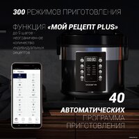 Polaris PMC 0528 Wi-FI IQ Home Image #3