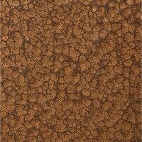 Certa Молотковая 3в1 4 кг (коричнево-миндальный) Image #5