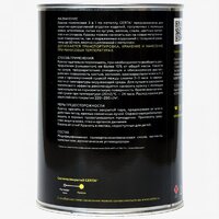Certa Молотковая 3в1 4 кг (коричнево-миндальный) Image #2
