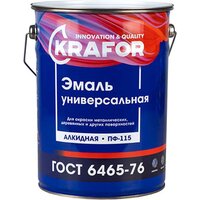 Краски и эмали
