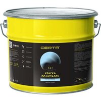 Certa По металлу 3в1 RAL9005 10 кг (черный) Image #1