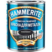 Hammerite Молотковая 0.75 л (зеленый мох RAL6005)