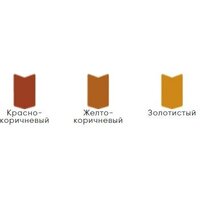 Класс 24 ПФ-266 для пола 20 кг (золотистый) Image #3