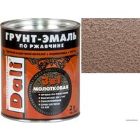 Dali 3 в 1 по ржавчине молотковая 2 л (медный)