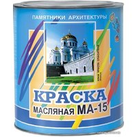 Памятники архитектуры МА-15 25 кг (синий) Image #1