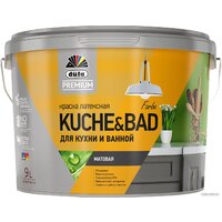 Dufa ВД Kuche-&-Bad Farbe (9 л, белый) Image #1