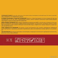 Dufa ВД Kuche-&-Bad Farbe (9 л, белый) Image #5