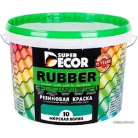 Super Decor Резиновая 12 кг (№07 Балтика)
