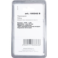 Fubag 180242 B Image #2
