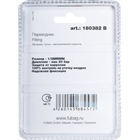 Fubag 180382 B Image #2