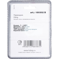 Fubag 180302 B Image #2