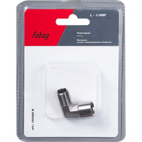 Fubag 180271 B