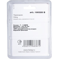 Fubag 180320 B Image #2