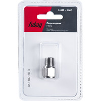 Fubag 180186 B Image #1