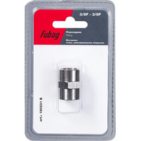 Fubag 180231 B Image #1
