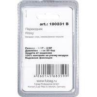 Fubag 180231 B Image #2