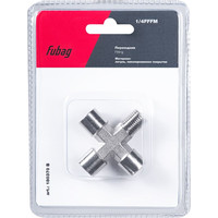 Fubag 180370 B Image #1