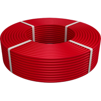 Royal Thermo Pex-a EVOH d16×2.0