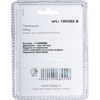Fubag 180380 B Image #2