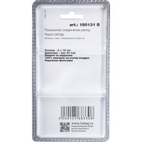 Fubag 180131 B Image #2