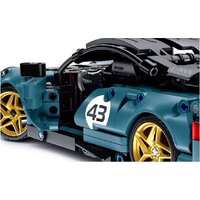 iM.Master Blue Supercar 8043_MK Image #5