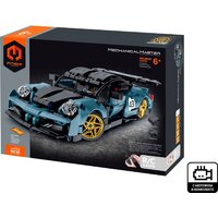 iM.Master Blue Supercar 8043_MK Image #2