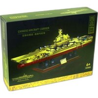 Zhe Gao GZ8888 Золотая коллекция Китайский авианосец