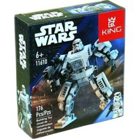 King 11610 Штурмовик боевой костюм