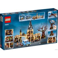 LEGO Harry Potter 75953 Гремучая ива Image #2