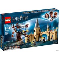 LEGO Harry Potter 75953 Гремучая ива