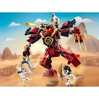 LEGO Ninjago 70665 Робот-самурай Image #19