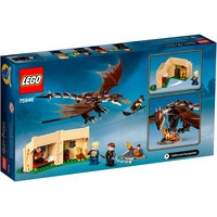 LEGO Harry Potter 75946 Турнир трех волшебников Image #2