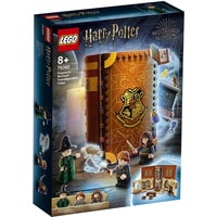 LEGO Harry Potter 76382 Учеба в Хогвартсе: Урок трансфигурации Image #1