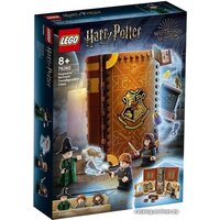 LEGO Harry Potter 76382 Учеба в Хогвартсе: Урок трансфигурации Image #1