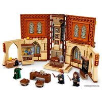 LEGO Harry Potter 76382 Учеба в Хогвартсе: Урок трансфигурации Image #16