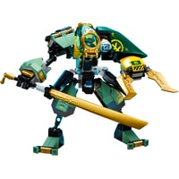 LEGO Ninjago 71750 Водный робот Ллойда Image #7