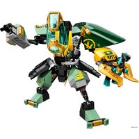 LEGO Ninjago 71750 Водный робот Ллойда Image #4