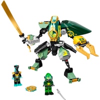 LEGO Ninjago 71750 Водный робот Ллойда Image #3