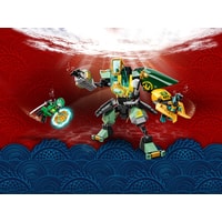 LEGO Ninjago 71750 Водный робот Ллойда Image #17