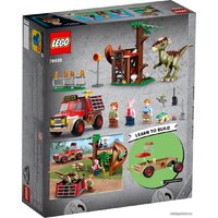 LEGO Jurassic World 76939 Побег стигимолоха Image #2