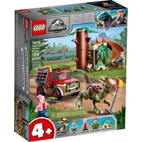 LEGO Jurassic World 76939 Побег стигимолоха