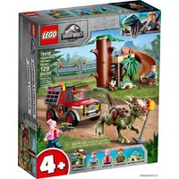 LEGO Jurassic World 76939 Побег стигимолоха Image #1