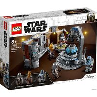 LEGO Star Wars 75319 Мастерская Мандалорки-Кузнеца Image #1