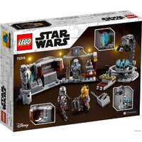 LEGO Star Wars 75319 Мастерская Мандалорки-Кузнеца Image #2