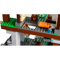 LEGO Minecraft 21183 Площадка для тренировок Image #14